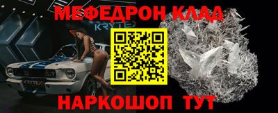 героин Балашиха