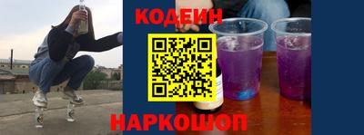 героин Балашиха
