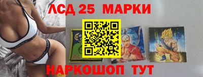 героин Балашиха