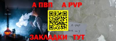 героин Балашиха