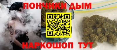 гашик Балаково