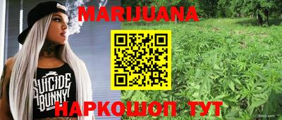 героин Балашиха