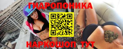 героин Балашиха