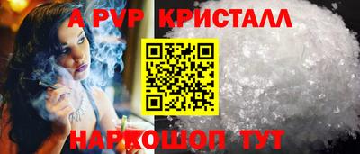 героин Балашиха