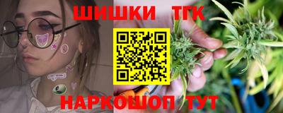 героин Балашиха