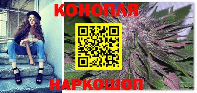 героин Балашиха