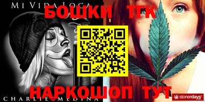 героин Балашиха