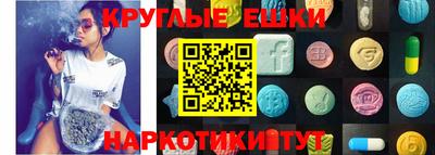 героин Балашиха