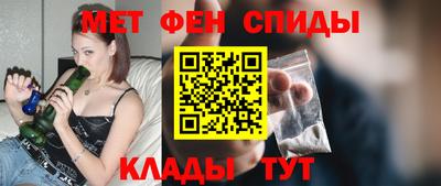 гашик Балаково