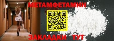 героин Балашиха