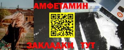 героин Балашиха