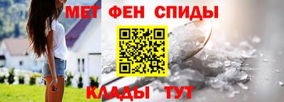 гашик Балаково